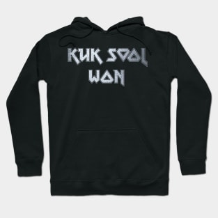 Kuk Sool Won Hoodie